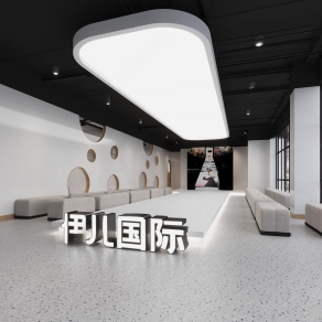 现代T台3D模型下载